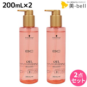 y|Cg3{ȏ!2020zVcRt BC IC[Y [YIC Z 200mL ×2 / yz 􂢗Ȃg[gg e Tꔄi e@ wAPA schwarzkopf 