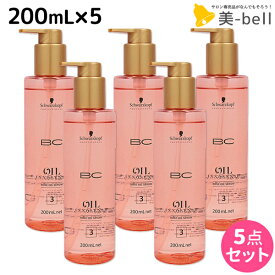 楽天市場 シュワルツコフ オイル ローズ セラムの通販 楽天市場 シュワルツコフ オイル ローズ セラムの通販