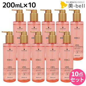 �V�������c�R�t BC �I�C�����[�Y ���[�Y�I�C�� �Z���� 200mL ×10�� / �y���������z �􂢗����Ȃ��g���[�g�����g ���e�� �T�����ꔄ�i ���e�@ �w�A�P�A schwarzkopf �V�������c�R�t �������ߕi