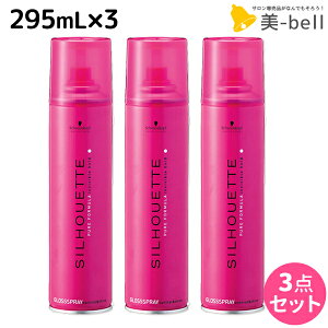 VcRt VGbg OXXv[ 295mL ×3 Zbg / yz X^CO e@ SILHOUETTE Rg[&VC o co o  c o Xv[ 