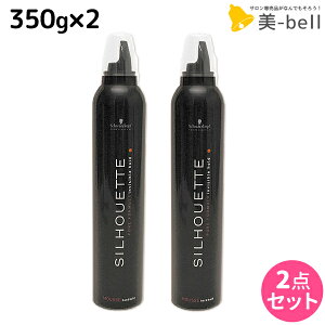 y11/25|Cg3{ȏzVcRt VGbg n[h[X 350g ×2 Zbg / yz X^CO e Tꔄi e@ SILHOUETTE n[hz[h wA[X V