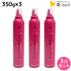 y11/1|Cg3{zVcRt VGbg Xg[g[X 350g ×3 Zbg / yz X^CO e Tꔄi e@ SILHOUETTE Rg[VC wA[