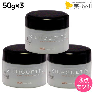 ヘアワックス 美容院の人気商品 通販 価格比較 価格 Com