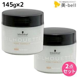 y|Cg3-10{!320zVcRt VGbg n[hbNX 145g ×2 Zbg / yz X^CO e Tꔄi e@ SILHOUETTE n[hz[h wAbNX