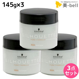 y|Cg3-10{!320zVcRt VGbg n[hbNX 145g ×3 Zbg / yz X^CO e Tꔄi e@ SILHOUETTE n[hz[h wAbNX