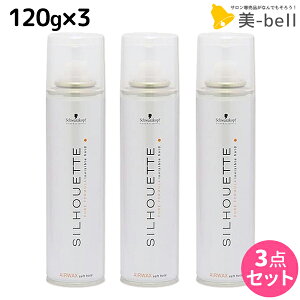VcRt VGbg GAbNX 120g ×3 Zbg / yz X^CO e Tꔄi e@ SILHOUETTE \tgz[h wAbNX VcRt ߕi