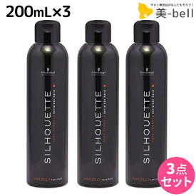 シュワルツコフ シルエット ヘアゼリー 200mL ×3個 セット