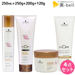 y|Cg3{!100zVcRt BCNA J[XyVtB[N Vv[ a 250mL + g[gg a 250g + }XN a 200g + veNVX[X a 120g Zbg / yz e