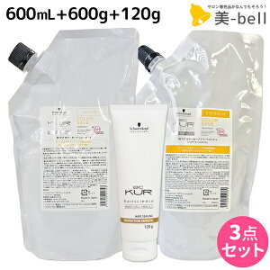 y|Cg3{!100zVcRt BCNA J[Z[u Vv[ b 600mL + g[gg a 600g + veNVX[X a 120g lߑւZbg / yz e Tꔄ