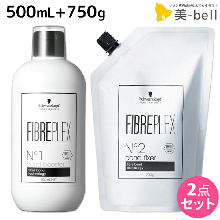 楽天市場】シュワルツコフ ファイバープレックス No.1 ボンド 