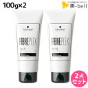 シュワルツコフ ファイバープレックス No.4 ボンドセラム 100g ×2個 セット / 【送料無料】 ホームケア 洗い流さないトリートメント 美容室 サロン専売品 美容院 ヘアケア ダメージケア カラーケア ハイトーンカラー ブリー