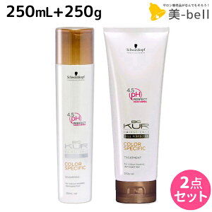 y|Cg3{!100zVcRt BCNA J[XyVtB[N Vv[ a 250mL + g[gg 250g Zbg / e Ɩp e e@ Tꔄi eꔄ schwarzkopf w