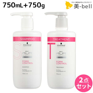 シュワルツコフ BCクア フォルムコントロール シャンプー a 750mL + トリートメント a 750g セット / 【送料無料】 美容室 サロン専売品 美容院 ヘアケア schwarzkopf シュワルツコフ おすすめ品