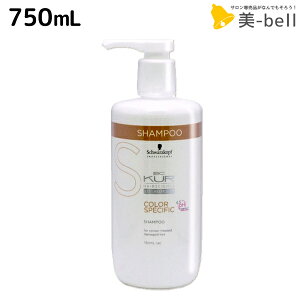 VcRt BCNA J[XyVtB[N Vv[ a 750mL / yz e Tꔄi e@ wAPA schwarzkopf VcRt ߕi