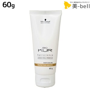 y|Cg3{!420zVcRt BCNA wAV[O veNVX[X a 60g / yz 􂢗Ȃg[gg e Tꔄi e@ wAPA schwarzkopf 