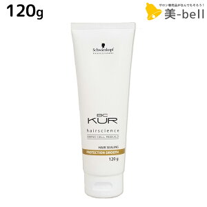 y|Cg3{!420zVcRt BCNA wAV[O veNVX[X a 120g / yz 􂢗Ȃg[gg e Tꔄi e@ wAPA schwarzkopf