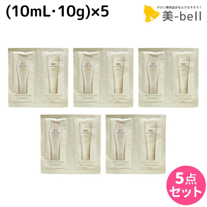 楽天市場】【4日20時〜P10倍＊要ｴﾝﾄﾘｰ】資生堂 サブリミック アクア 