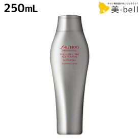 【ポイント3倍以上!24日20時から】資生堂 アデノバイタル シャンプー 250mL / 【送料無料】 shiseido プロフェッショナル 美容室 サロン専売品 美容院 ヘアケア おすすめ 頭皮ケア スカルプケア スカルプシャンプー アデノシン ボリュームアップ