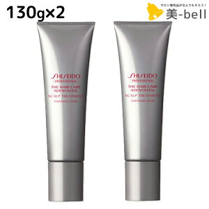  AfmoC^ XJvg[gg A 130g ×2{ / yz shiseido vtFbVi e Tꔄi e@ wAPA  PA XJvPA AfmV 