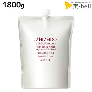 Tshop R10s Jp B Bell Cabinet Products Shiseido