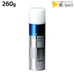 y|Cg3{!420z fUCtbNX n[hXv[ 260g / X^CO shiseido vtFbVi e Tꔄi e@ wAPA  wAXv[E~X