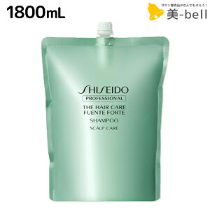 y|Cg3{!420z tFetHe Vv[ 1800mL lߑւ / yz Ɩp 1.8L shiseido vtFbVi e Tꔄi e@ wAPA  P