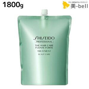 y11/25|Cg3{ȏz tFetHe g[gg 1800g lߑւ / yz Ɩp 1.8Kg shiseido vtFbVi e@ wAPA  PA L ӂ 