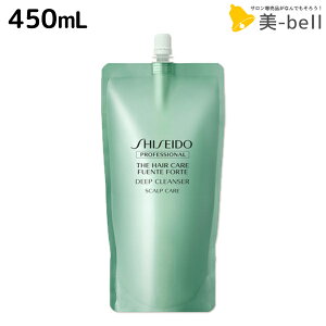 y11/1|Cg3{z tFetHe fB[vNU[ 450mL lߑւ / yz shiseido vtFbVi e@ wAPA  PA L ӂ  ӂ