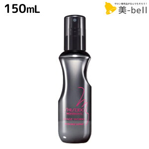 y9/15|Cg2{z Xe[W[NX [u3 pE_[VFCN 150mL / X^CO shiseido vtFbVi e Tꔄi e@ wAPA  wA~Xg {