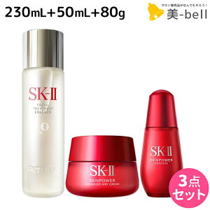 sk-ii フェイシャル トリートメント エッセンス 230mlの人気商品・通販  
