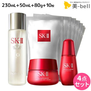 sk-ii フェイシャル トリートメント エッセンス 230mlの人気商品・通販  