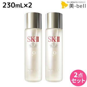 sk2 パックの人気商品・通販・価格比較 - 価格.com 