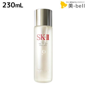 sk-ii フェイシャル トリートメント エッセンス 230mlの人気商品・通販 