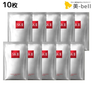 ���ő�250�~OFF�N�[�|���z�z��SK-II �t�F�C�V���� �g���[�g�����g �}�X�N 10�� / �y���������z SK2 �G�X�P�[�c�[ �s�e�� �X�L���P�A ���ϐ� ���e�t �R�X�� �f�p�R�X