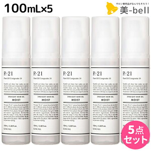 y|Cg3-10{!320zTR[ R-21 R21 Xg[g wAIC CXg 100mL ×5 Zbg / yz e Tꔄi e@ wAPA X^CO  邨 VR