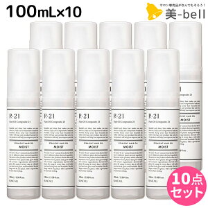 y11/25|Cg3{ȏzTR[ R-21 R21 Xg[g wAIC CXg 100mL ×10 Zbg / yz e Tꔄi e@ wAPA X^CO  邨 VR