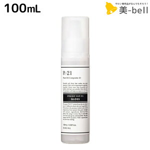 y11/25|Cg3{ȏzTR[ R-21 R21 Xg[g wAIC OX 100mL / yz e Tꔄi e@ wAPA X^CO  邨 VR ܂Ƃ܂