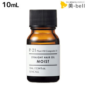 y11/25|Cg3{ȏzTR[ R-21 R21 Xg[g wAIC CXg 10mL / e Tꔄi e@ wAPA X^CO  邨 VR ܂Ƃ܂