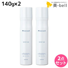 楽天市場 頭皮 臭い スプレーの通販