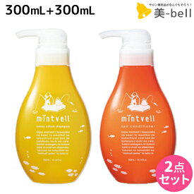 楽天市場 夏 限定 シャンプーの通販 楽天市場 夏 限定 シャンプーの通販