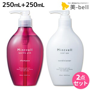 TR[ ~gx Xp[NsN Vv[ 250mL + N[XpRfBVi[ 250mL Zbg / yz e Tꔄi e@ wAPA N[Vv[ ~gVv