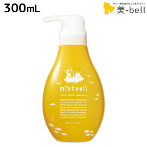 夏 シャンプーの人気商品 通販 価格比較 価格 Com 夏 シャンプーの人気商品 通販 価格比較 価格 Com
