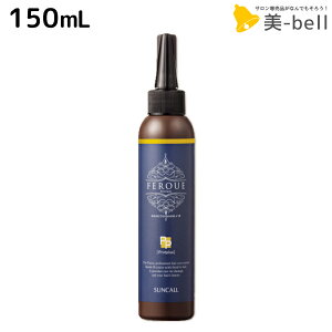 y12/1|Cg3{zTR[ tFG vgvX 150mL / e Tꔄi e@ wAPA wAJ[ Fh~ pT