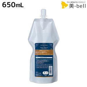 y12/1|Cg3{zTR[ tFG OXR[g 650mL lߑւ / yz e Tꔄi e@ wAPA wAJ[ _[WPA C ێ