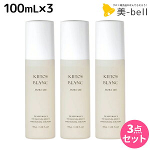 y11/1|Cg3{zTR[ L[gX u A[X IC 100mL ×3 Zbg / yz 􂢗Ȃg[gg Tꔄi e e@ X^CO ܂Ƃ܂ 