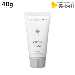 �T���R�[�� �L�[�g�X �u���� �w�A�N���[���~���N 1 40g / �T�����ꔄ�i ���e���ꔄ �X�^�C�����O�� �܂Ƃ܂� ���邨�� �قǂ悢�Z�b�g�� �� �c�� �����P�A ������