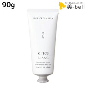 �T���R�[�� �L�[�g�X �u���� �w�A�N���[���~���N 1 90g / �y���������z �T�����ꔄ�i ���e���ꔄ �X�^�C�����O�� �܂Ƃ܂� ���邨�� �قǂ悢�Z�b�g�� �� �c�� �����P�A ������