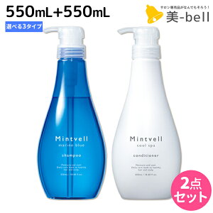 TR[ ~gx Vv[ 550mL + N[XpRfBVi[ 550mL Iׂ Zbg s }u[EtbVO[EXp[NsN t / yz PA  L 