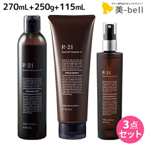 y12/1|Cg3{zTR[ R-21 R21 Vv[ 270mL + g[gg 250g + XLvTv V 115mL Zbg / yz e Tꔄi e@ wAPA GCWOPA wA