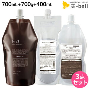 TR[ R-21 R21 Vv[ 700mL + g[gg 700g + XLvTv V 400mL lߑւ Zbg / yz e Tꔄi e@ wAPA GCWOPA wAT 
